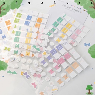 Set 8 Tờ Hình Dán Sticker Phân Trang Đánh Dấu Đa Dạng Kiểu Dáng Màu Sắc Index Cây Đầu To