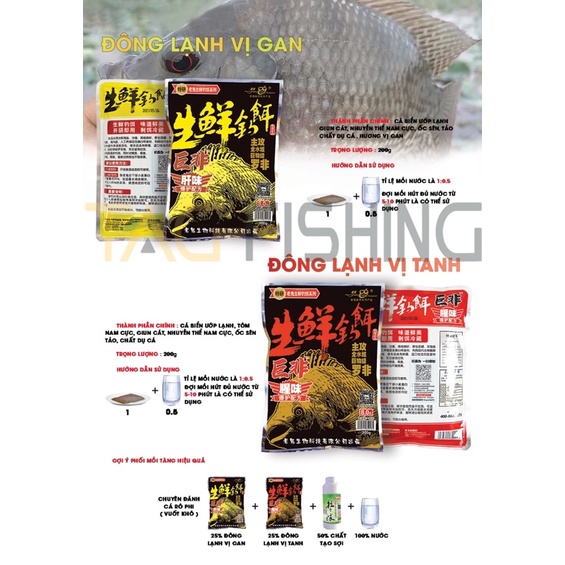 Mồi Đông Lạnh Lão Quỷ