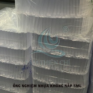 Ống nghiệm nhựa Hồng Thiện Mỹ 5ml không nắp không nhãn túi 3 cái