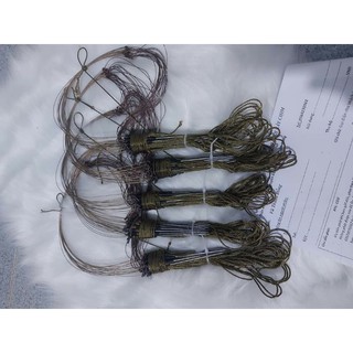 Giò BẪY GÀ RỪNG Giá Cực Sốc