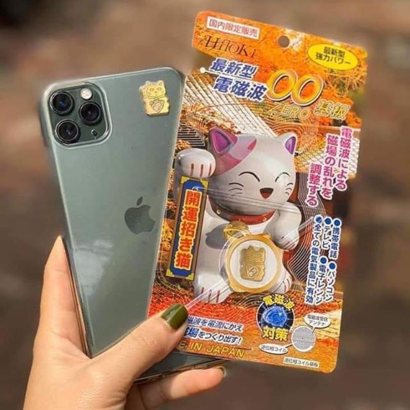 Dán Chống Sóng Điện Thoại HITOKI
