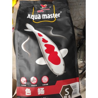 Cám Cá Koi- Thức ăn siêu tăng màu Aqua master Color Enhancer cho koi 5 kg,size L