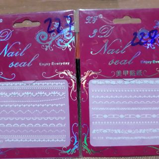Hình ren trắng trang trí móng