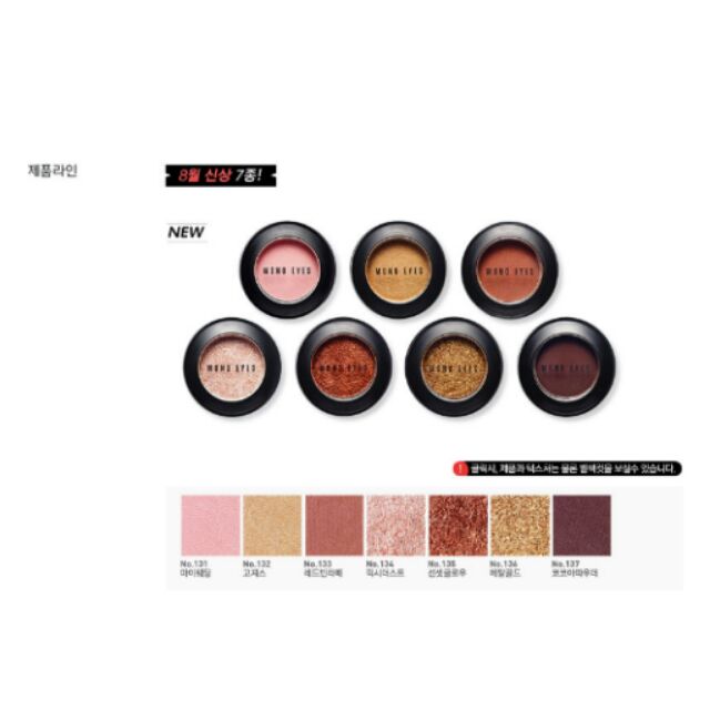 Phấn Mắt Aritaum Mono Eyes