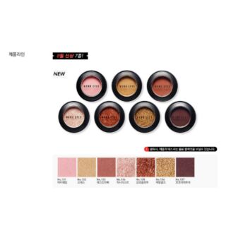 Phấn Mắt Aritaum Mono Eyes