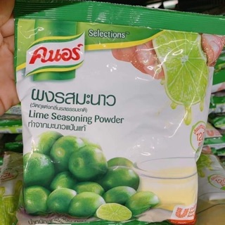 Bột chanh Knor Thái dùng nấu ăn hay pha nước chanh uống cực ngon (Gói to 400g)