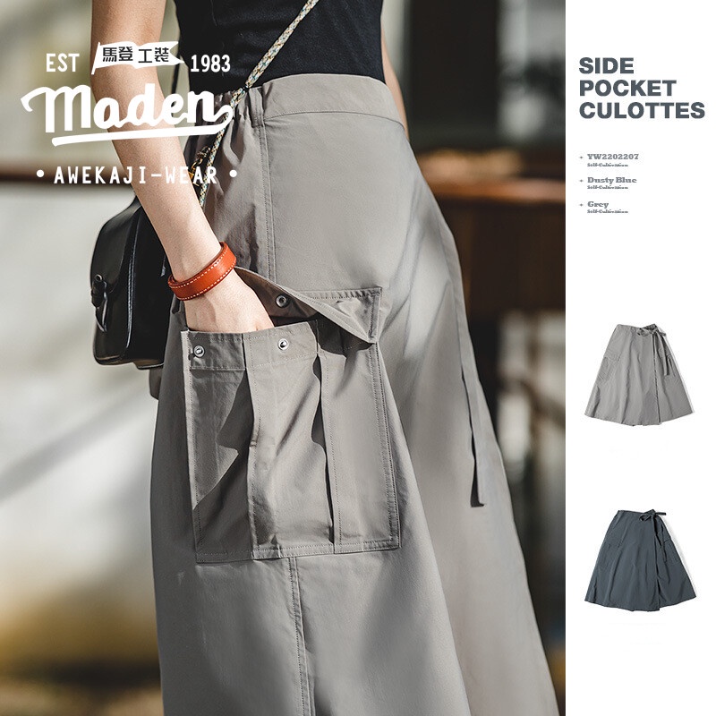 Chân váy MADEN ống rộng lưng cao phong cách retro Nhật Bản thời trang mùa hè cho nữ