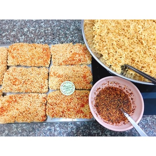 Cơm cháy tràn chà bông