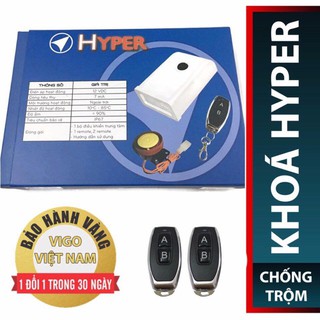 Khóa chống trộm xe máy cao cấp HYPER PRO