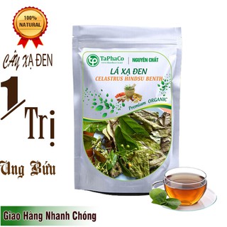 Lá xạ đen khô 1kg - xạ đen khô chất lượng cao - chuyên dùng để pha trà - giúp bảo vệ sức khỏe
