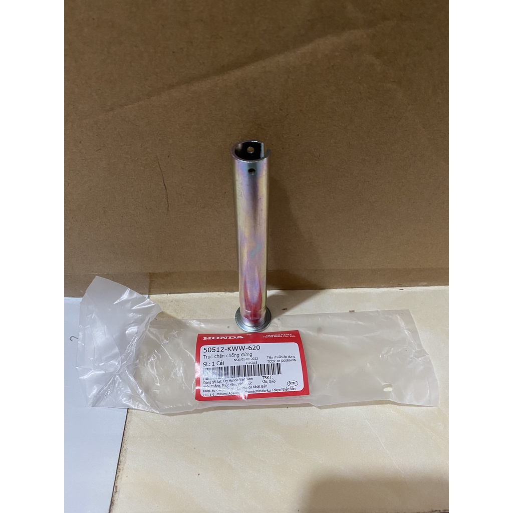 Trục chân chống đứng HONDA WAVE HONDA WAVE A110, RSX110, S110, RS110. 50512KWW620