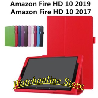 Bao da PU Amazon Kindle fire HD10 2017 2019 có đế dựng tiện ích