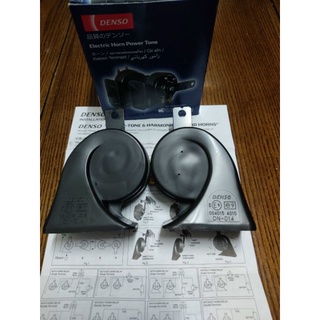 Còi sên DC 12v denso Indonesia (1 đôi )