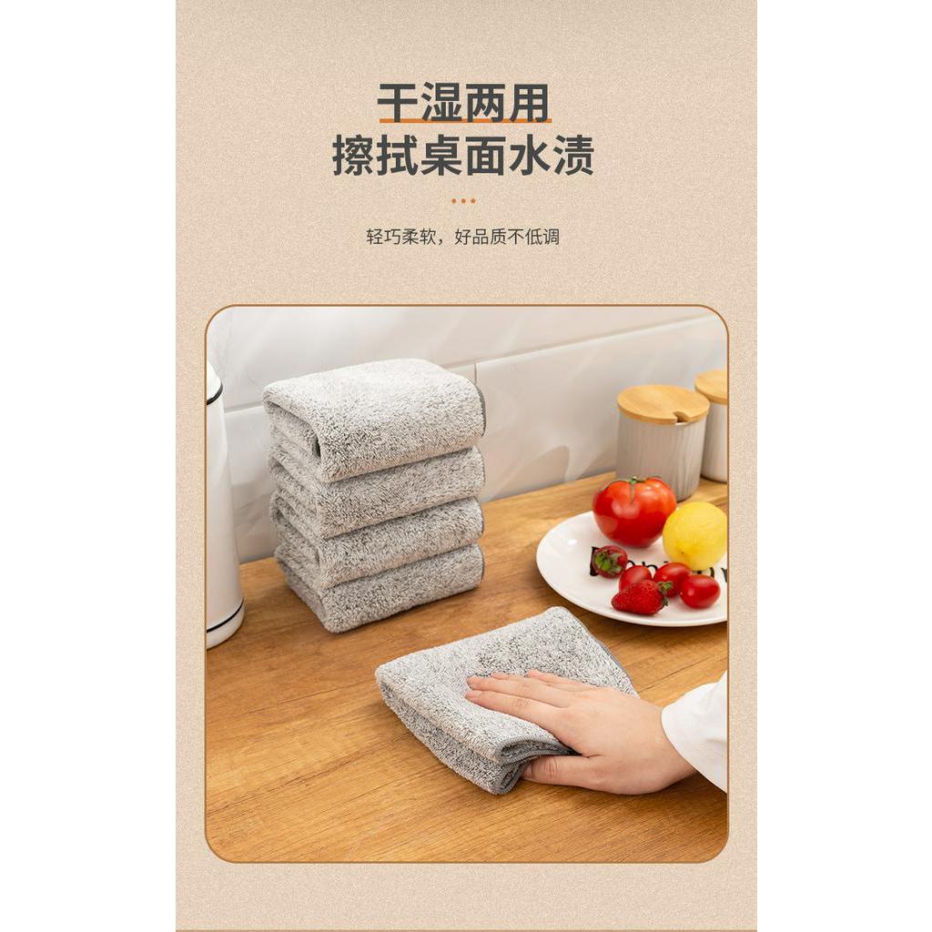 Thick bamboo charcoal kitchen towel, good water absorption, no oil, easy to clean