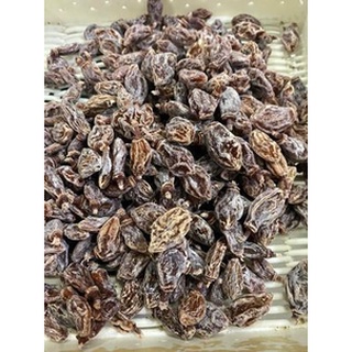 Ô Mai Không Hạt ( Xí Muội Thịt ) Hiệu Con Voi -  Vị Chua Mặn Nhẹ 100G / 250G / 500G
