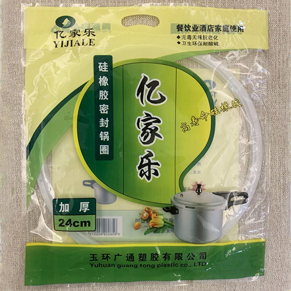 Bộ 2 Vòng Cao Su Silicone Màu Trắng Chất Lượng Cao 18 20 22 24 26CM