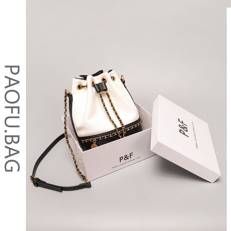 Túi Bucket đeo chéo nữ dây xích, túi khóa rút sang chảnh dễ thương