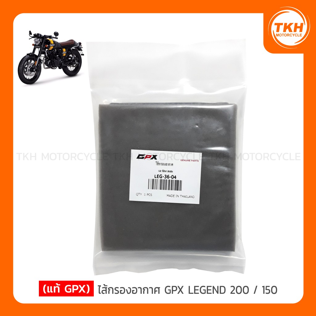 [GPX chính hãng] Bộ lọc không khí GPX LEGEND 200 / 150 / 250 TWIN