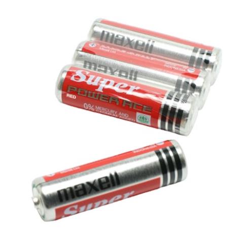 Pin Tiểu AA Maxell Chính Hãng - Vĩ 4 viên - Hàng Indonesia