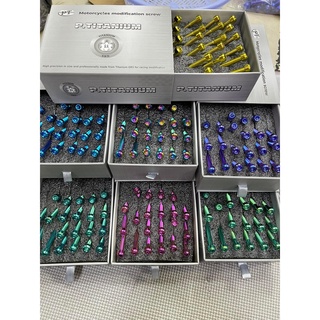 Ốc lốc máy titan GR5 đầu trụ cho các dòng xe Wave
