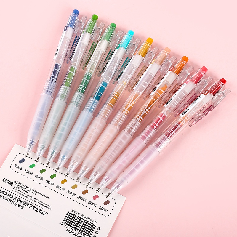 Set 9 Bút Bi Ngòi 0.5mm Nhiều Màu Sắc Xinh Xắn