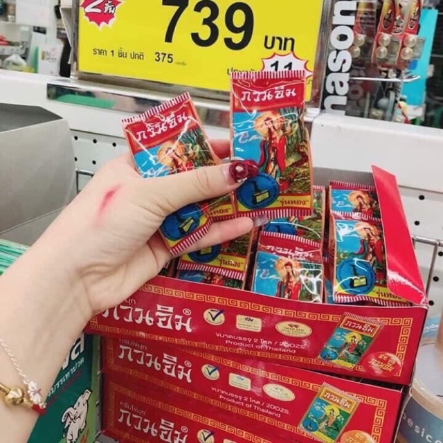 KEM SÂM CÔ TIÊN DƯỠNG TRẮNG DA THÁI LAN | BigBuy360 - bigbuy360.vn