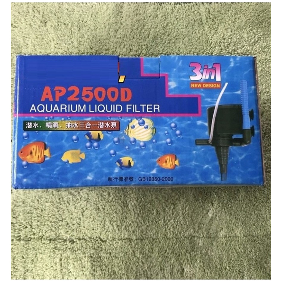 Máy bơm nước lifetech AP2500D.