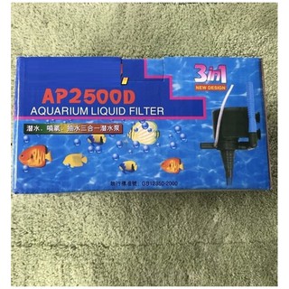 Máy bơm nước lifetech ap2500d.