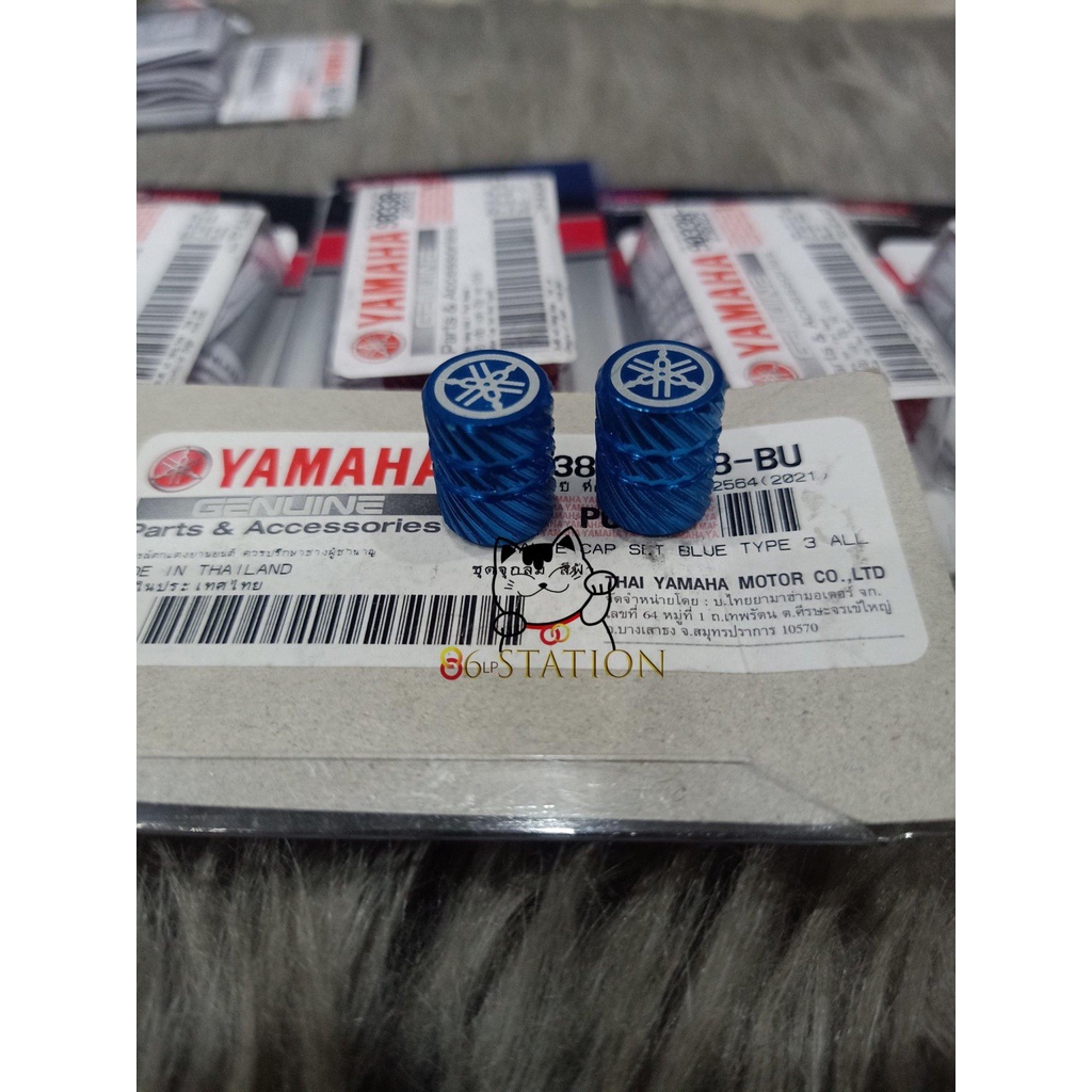 Nắp van vòi yamaha thái lan