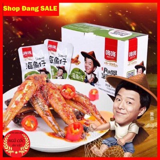 [BÃO SALE 3 NGÀY] [BÃO SALE] Cá Cay - Hộp 20 Gói 240g