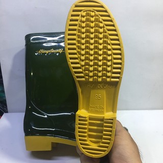 ủng bảo hộ