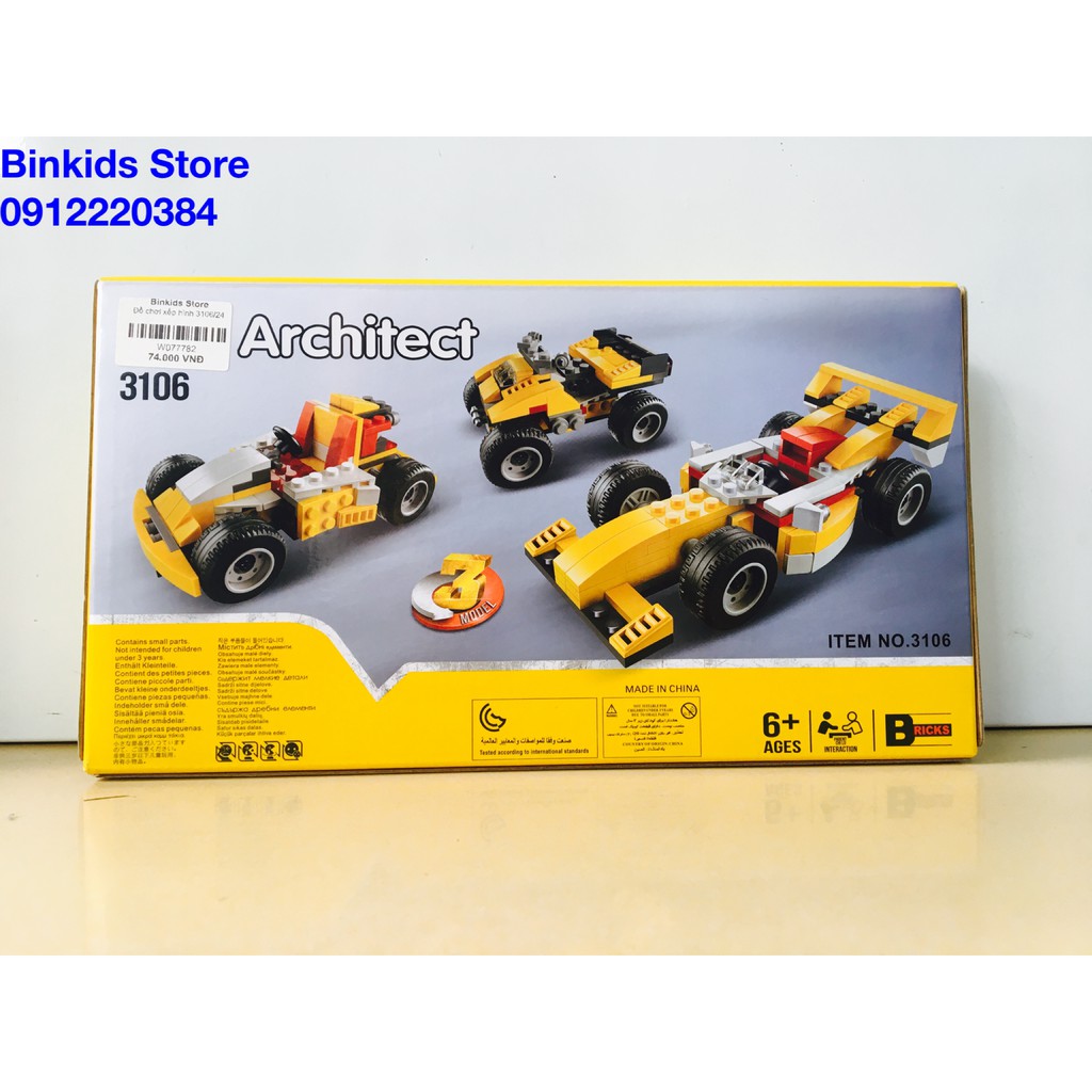 Bộ Lego Decool 3106 Architect 121 chi tiết Xếp Hình Xe Đua