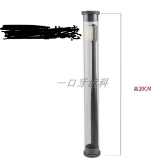 Bàn chải đánh răng sét 4 cái ( hàng có sẵn )