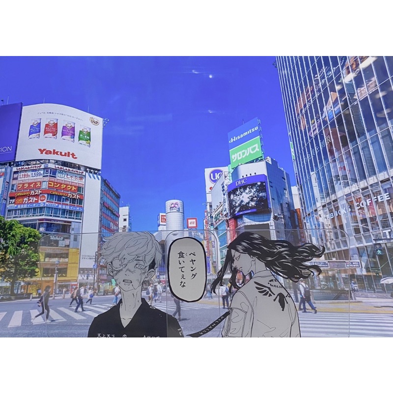 Set clear card ảnh thẻ Tokyo Revengers tạp chí Bessatsu Friend