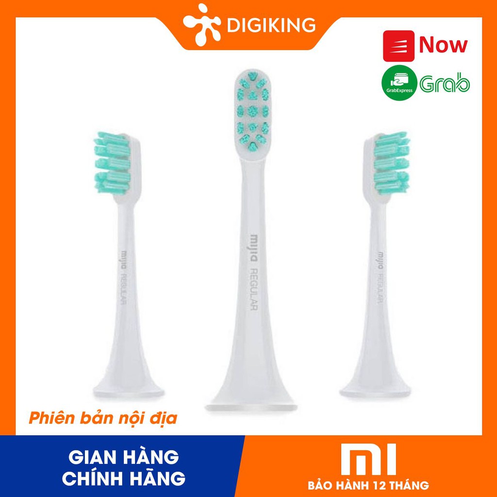 Bộ 3 chiếc đầu bàn chải điện XIAOMI Brush Head Supersonic Electric Toothbrush (3Pcs/Unit)