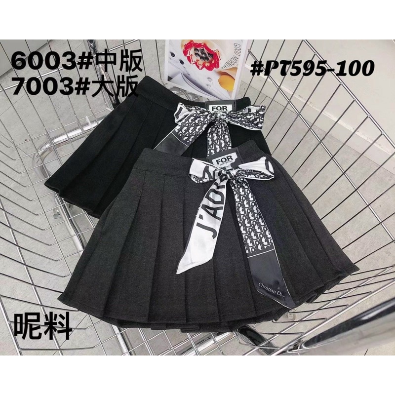 Chân váy xếp ly cao cấp Hàng QUẢNG CHÂU size 15-38kg