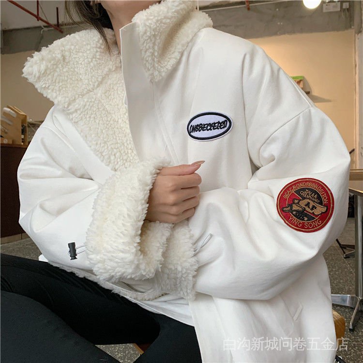 Áo Khoác Len Lông Cừu Hai Mặt Dày Dặn Mặc Được Hai Mặt Dễ Phối Đồ Thời Trang Mùa Đông