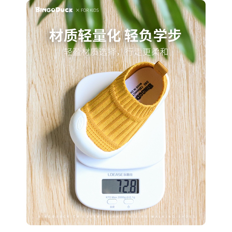 Loại 1_ Giày len chun chuẩn hãng bingoo êm mềm sành điệu size 14-21