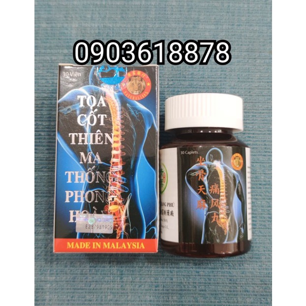 Toạ Cốt Thiên Ma Thống Phong Hoàn - Chai nhựa nắp trắng viên có chữ