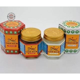 Dầu cù là con hổ tiger balm thái lan