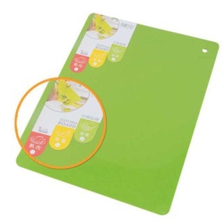 [ Giá Quá Sốc ] Thớt Nhựa Dẻo Kháng Khuẩn Hàng Xuất Nhật