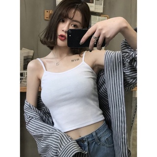 Áo 2 dây sợi bún thun đẹp, áo croptop ôm mặc trong siêu mát