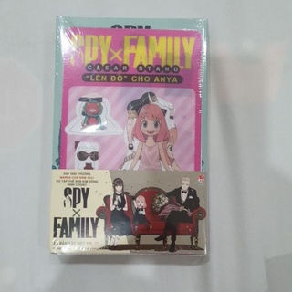 Spy 7 limited full seal