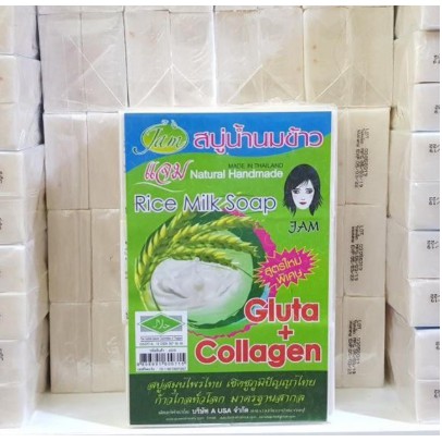 Xà Phòng Cám Gạo ⚜️FREESHIP⚜️ Xà Phòng Trắng Da Thái Lan Jam Rice Milk Soap | Thế Giới Skin Care