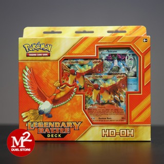 Bộ thẻ bài Pokemon TCG Legendary Battle Deck Ho-oh - Phổ biến ở Sun & Moon và Sword & Shield - Nhập khẩu USA