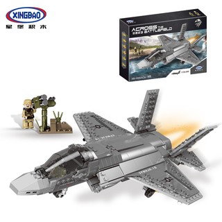 Đồ chơi lắp ráp Mô Hình Lego Máy Bay Tiêm Kích F-35 XB - 06026