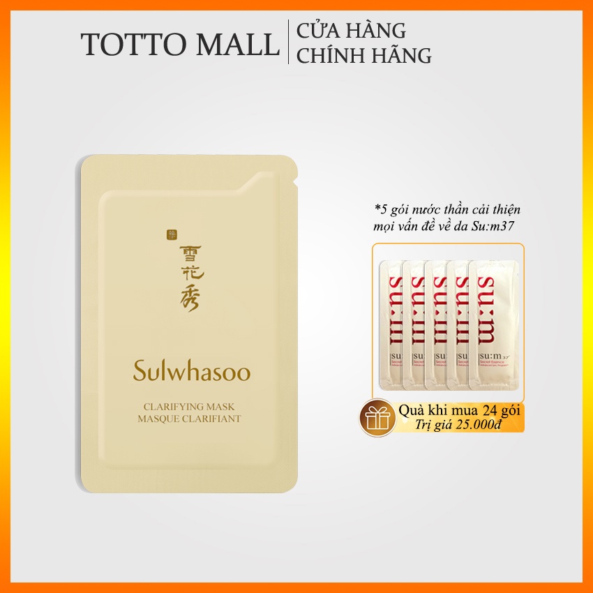 [New 24 gói] Mặt nạ lột Sulwhasoo Clarifying Mask 3ml/gói