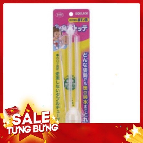 Combo 10 hút mũi kichi ( sỉ)