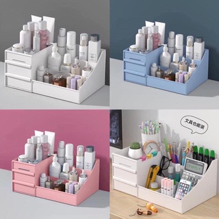 HỘP ĐỰNG MỸ PHẨM BẰNG NHỰA NHỎ GỌN (Kho Tiện Ích Family Mart)