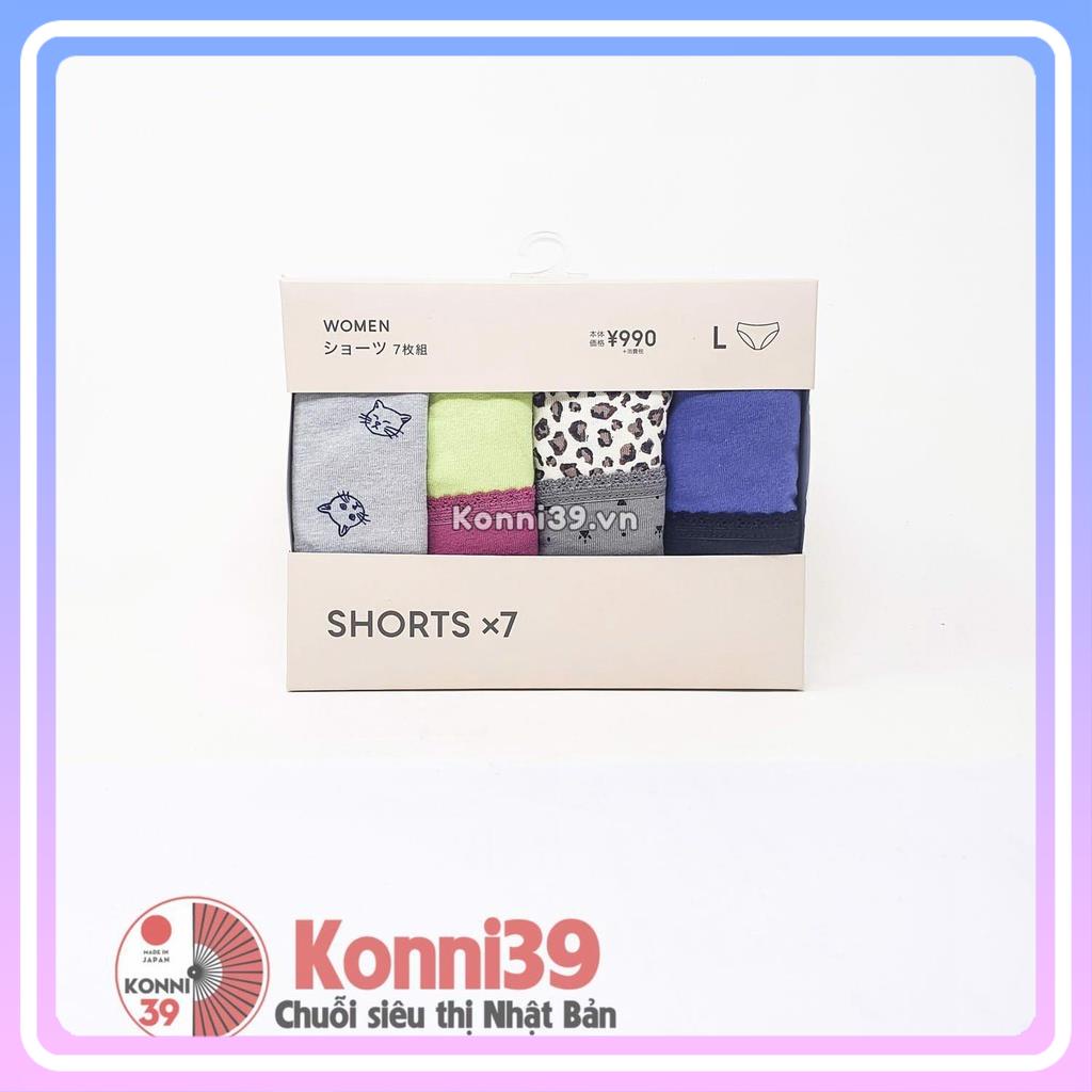 Set 7 quần chip cotton GU